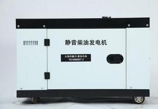 姑苏科克12kw小型柴油发电机组