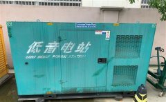 姑苏通州四建大波纹箱定制案例